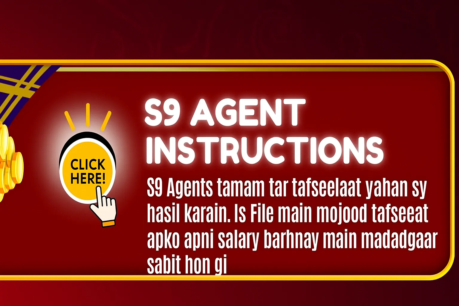 S9 Game Agent Instructions