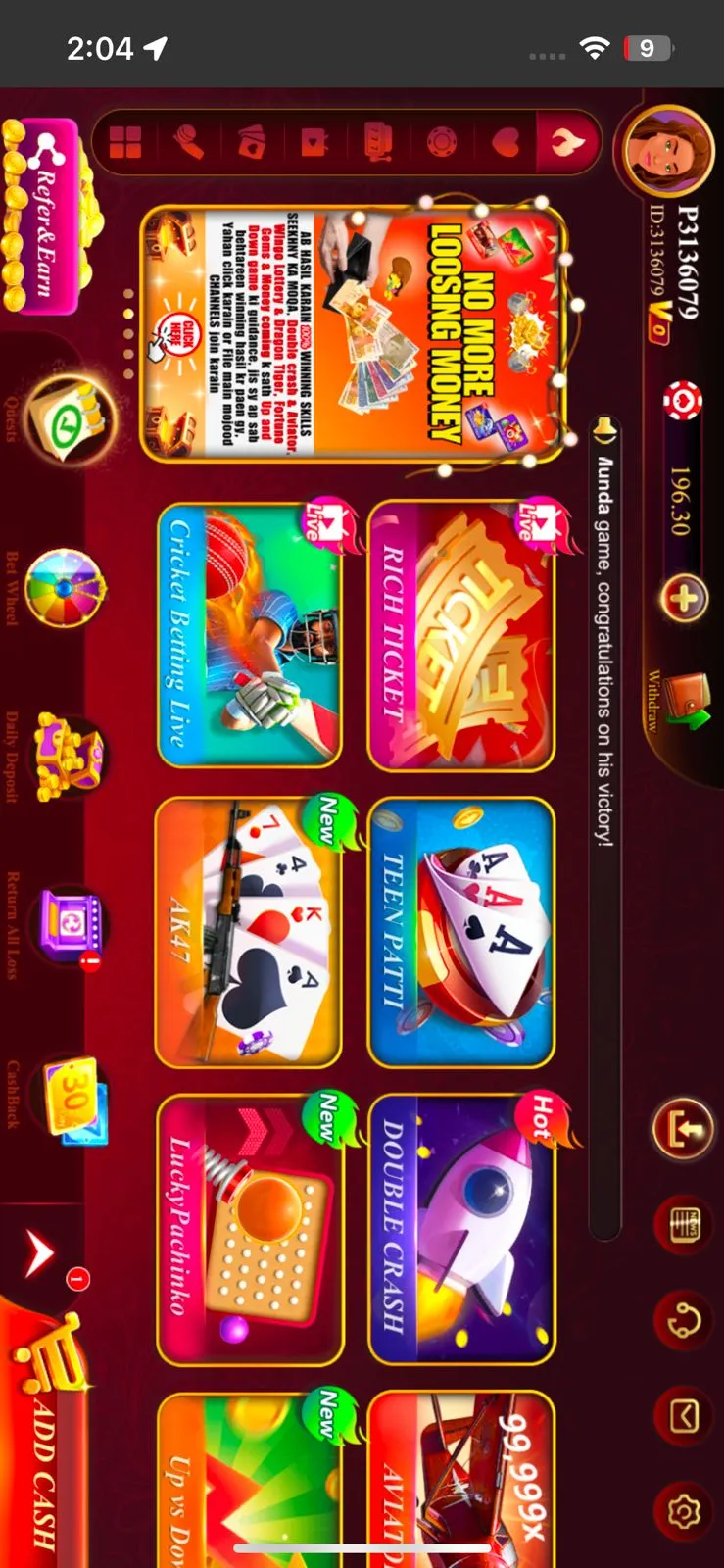 S9 Game homepage with game categories and features